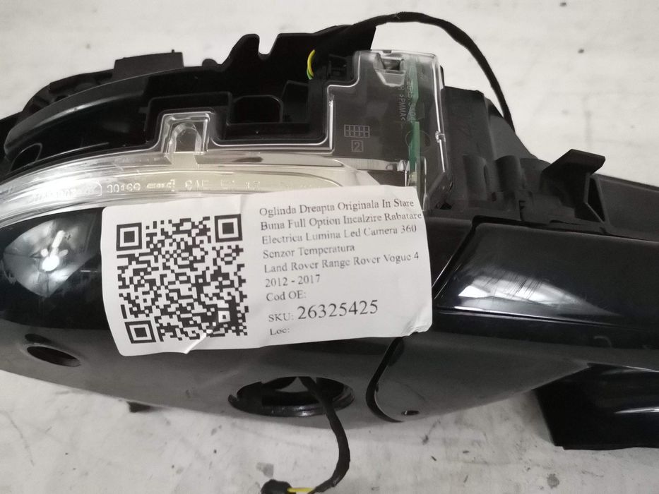 Оригинално дясно огледало В добро състояние Пълна опция Отопление Елек