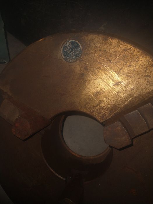 Universal strung 405mm