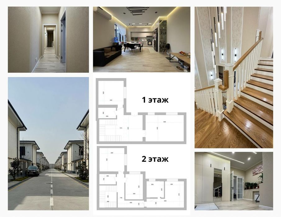 Коттедж ONIX  Срочно Миробат тум