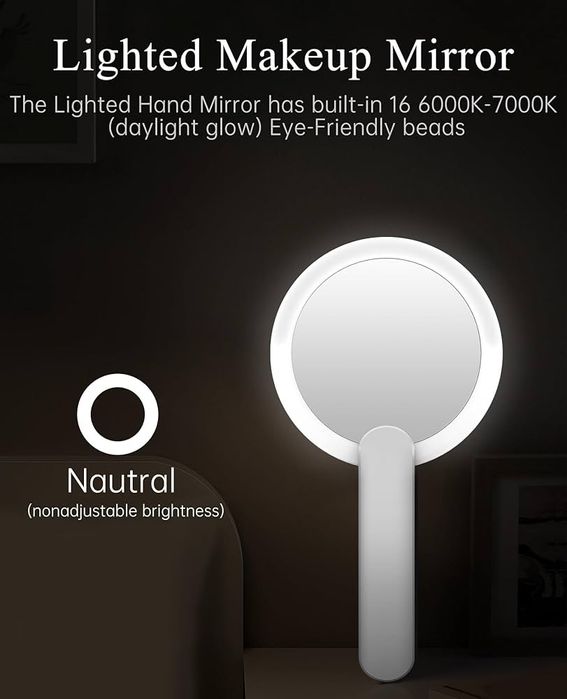 Лед огледало за грим