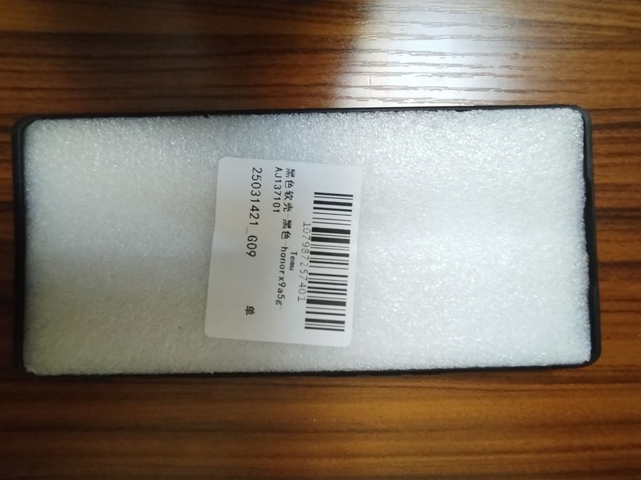 Чехол, обложка на смартфон Honor x9a