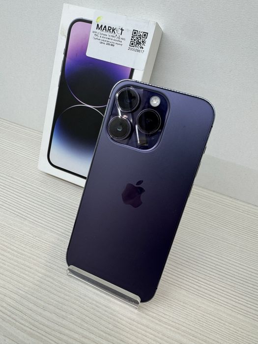 iPhone 14 Pro 256гб | KASPI 0-0-12