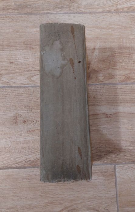 Книги: • Тютюн /1955г./ и • Ivan Vazov съчинения на немски език