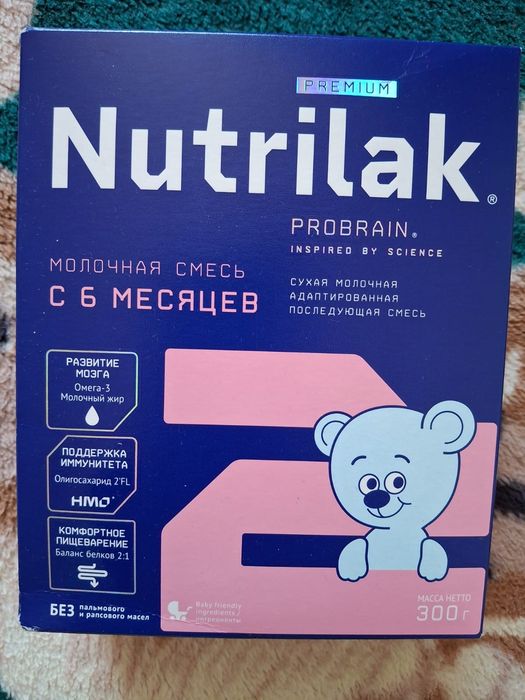 Детская смесь Nutrilak 2