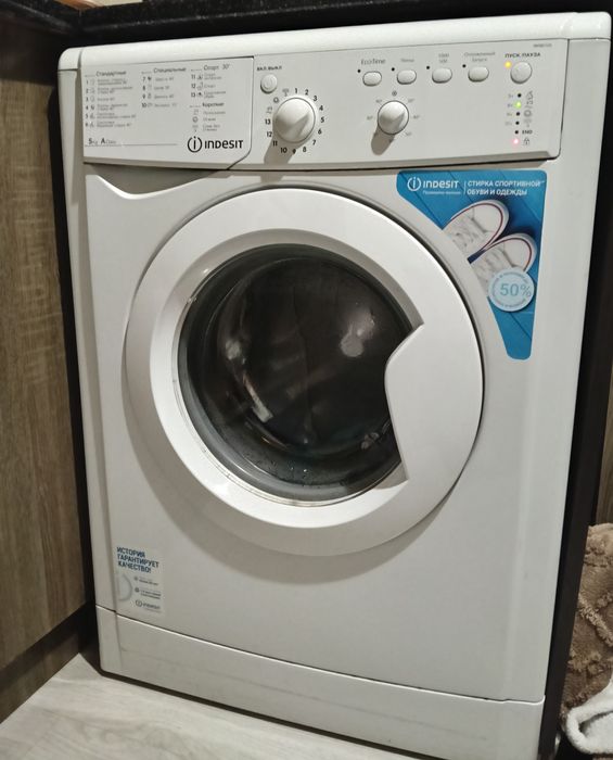 Стиральная машина indesit