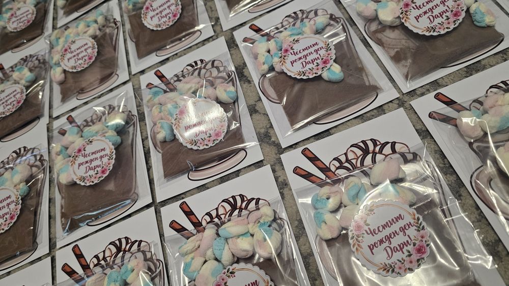 Подаръци за детска градина, училище и рожден ден с лакомства, какао и машмелоу