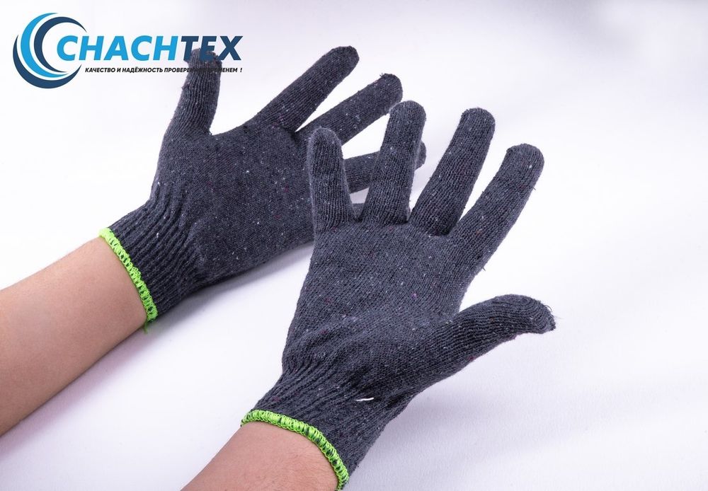 Перчатки Хлопчатобумажные 40-60гр