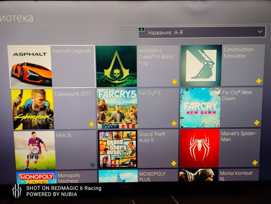 Продам PlayStation 4 pro