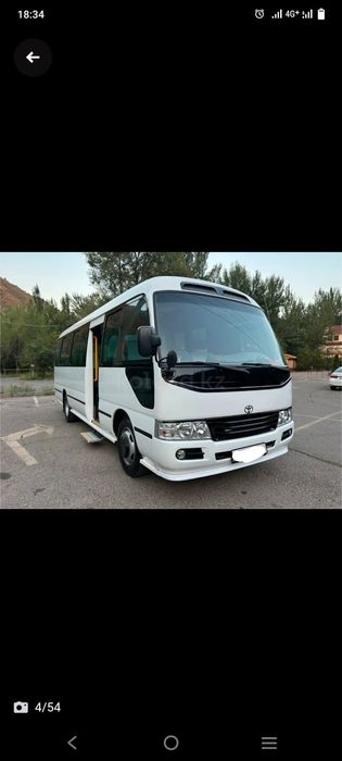 Пассажирские перевозки