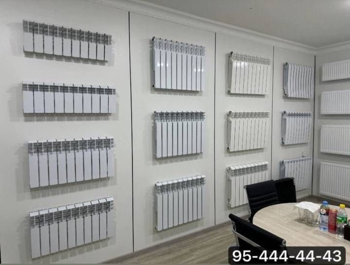 Радиаторы склад отопление батарея биметалл алюмин akfa батареи