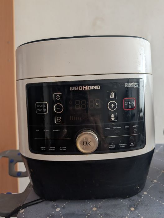 Мультиварка Редмонд.