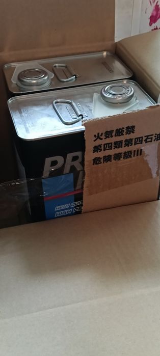 Продам масло новый 2 канистры