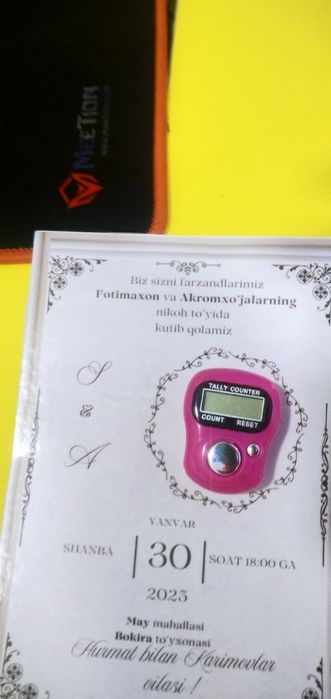 Toʻyga yoki boshqa baʼzimlar uchun taklifnomalar