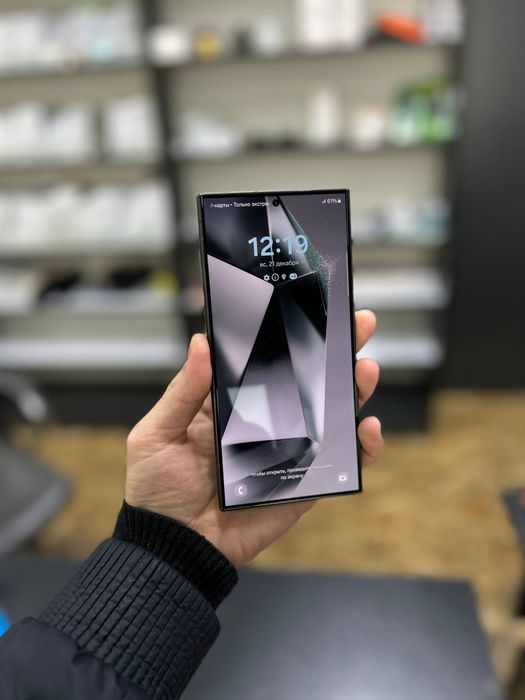 Samsung s24 ultra 256GB vetnam