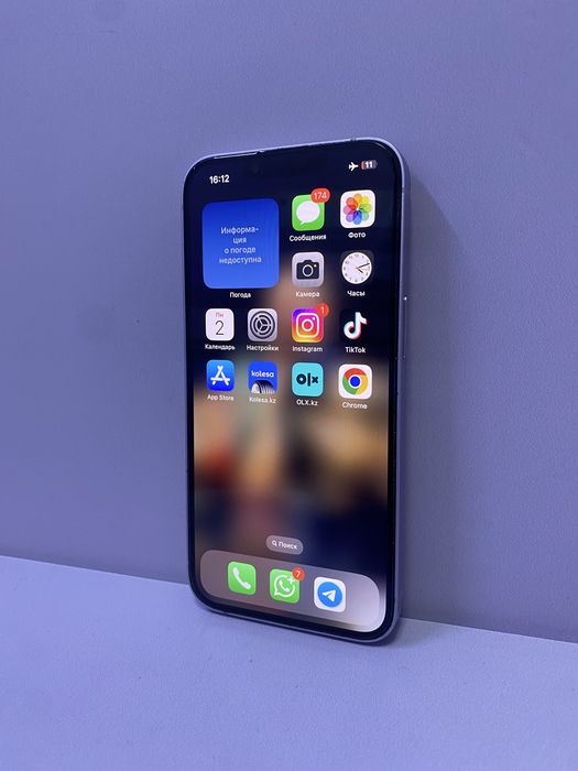 Iphone 14 128/РАССРОЧКА/СТ 56530