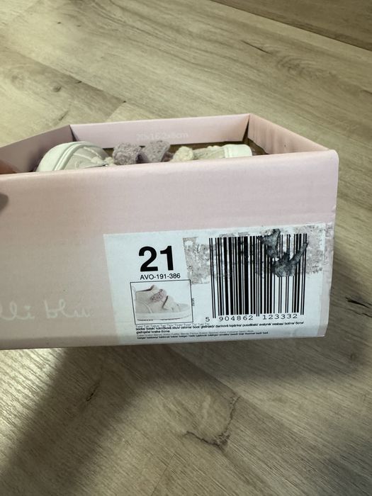 Детски есенно зимни обувки