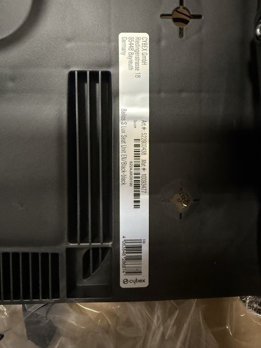 Cadru unitate sport (Seat Unit frame) Cybex Balios S Lux 2023