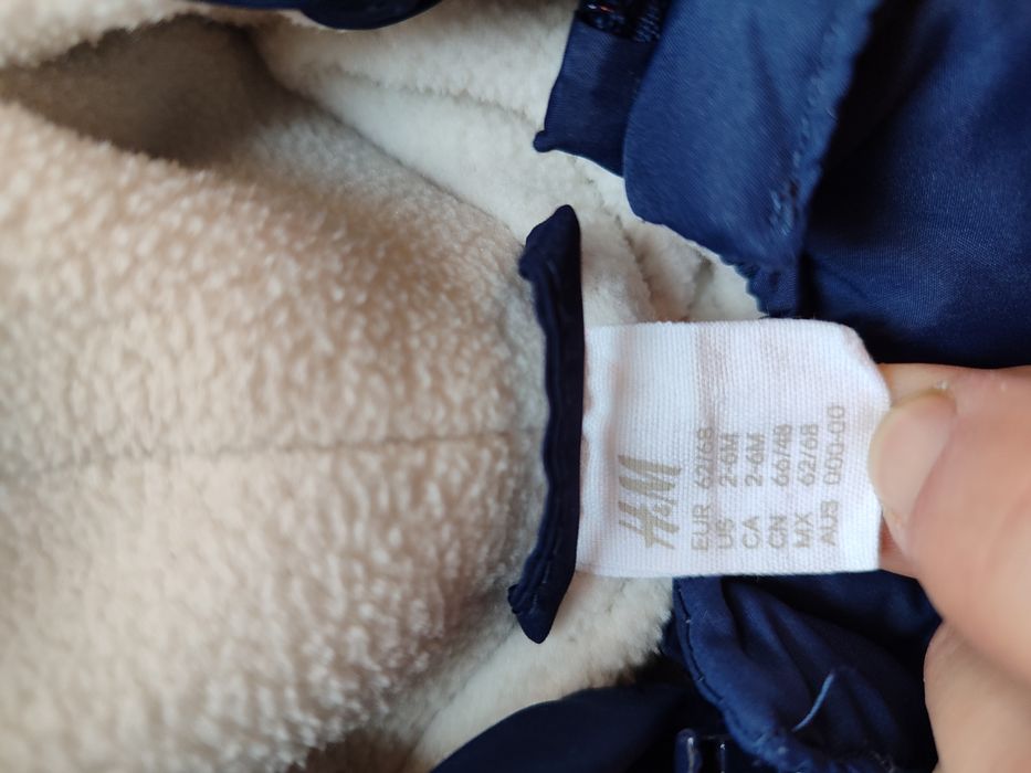 Ескимос за бебе - 62 - 68 размер