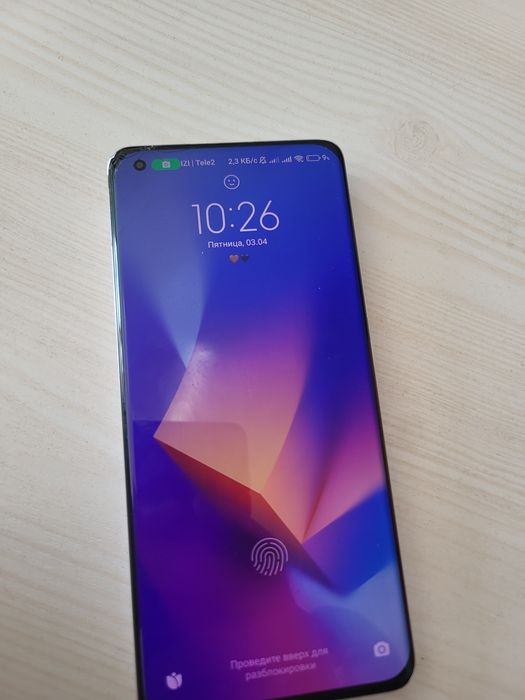 Xiaomi Mi 11 Ultra