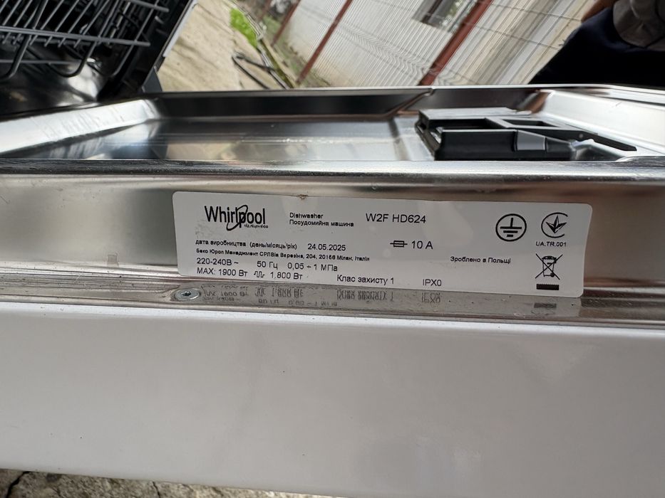 Whirlpool W2F HD624 masina de spalat nou nouta , nefolosita
