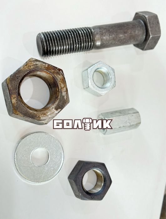 Магазин крепежа «Болтик»