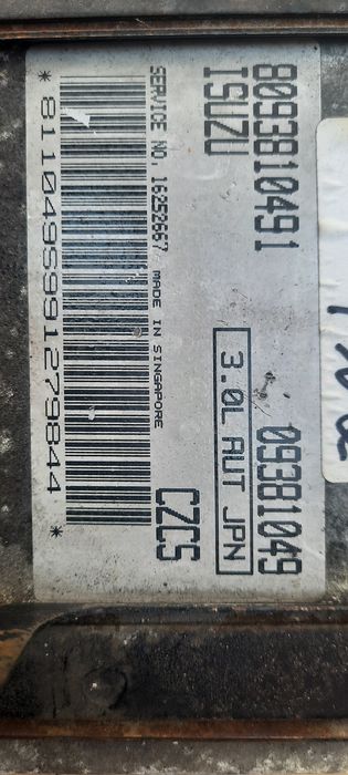 Блок управления двигателем на Isuzu