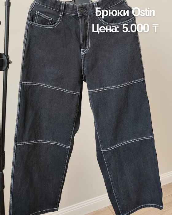 Брюки Denim, Ostin, Musti для мальчика 12-13 лет