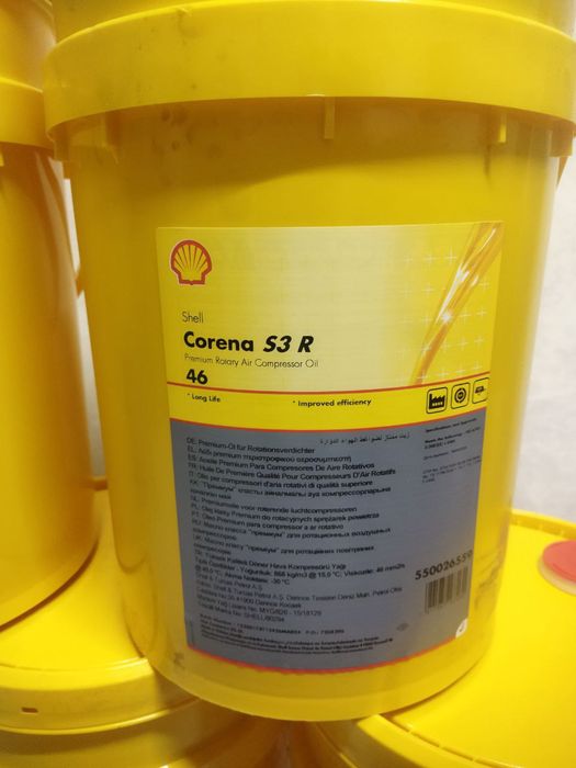 Компрессор мойи Shell Corena S3 R46 (20L)