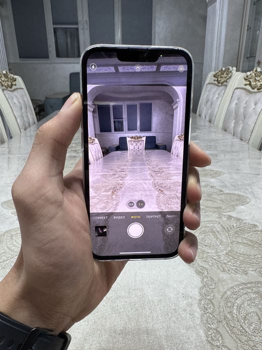 Iphone 13 128gb radnoy