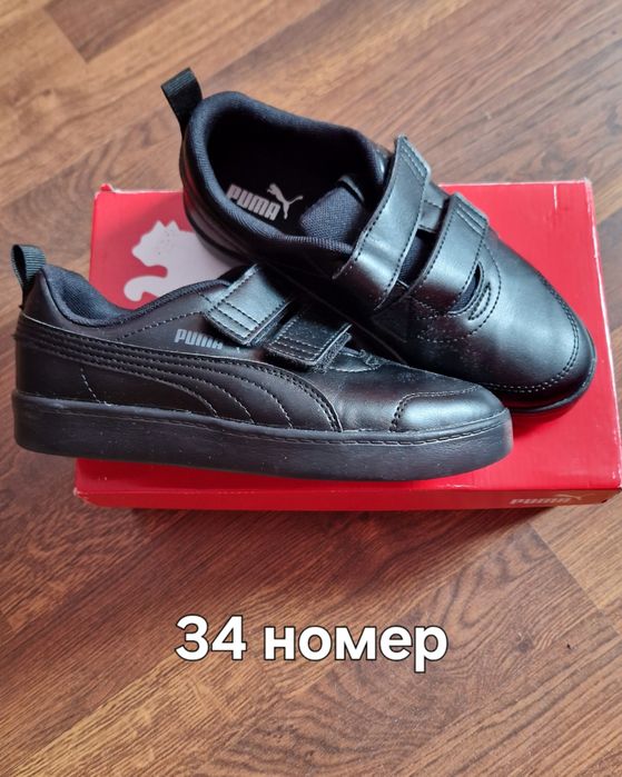 Обувки боти  момче  номер 34