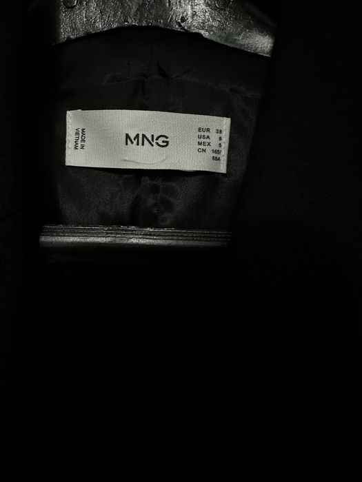 Класическо сако Mango