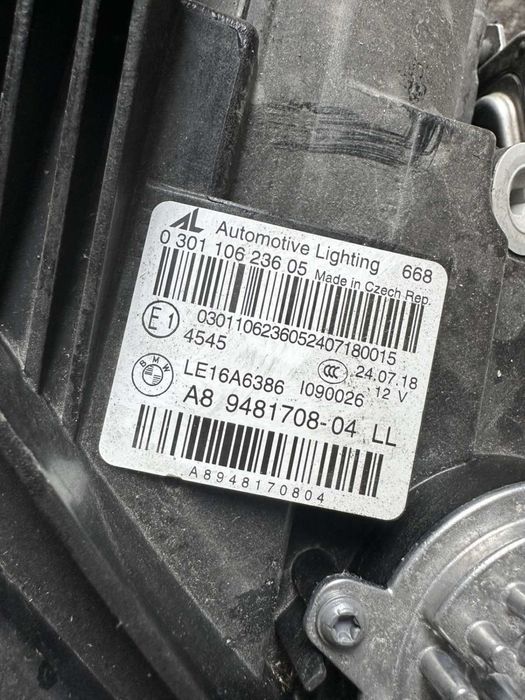 Bmw G20 Laser комплект фарове 9481707/9481708