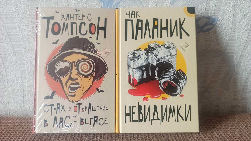 Продам книги. Новые и б/у