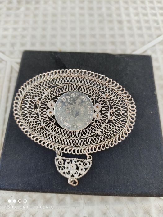 Старо сребърно бижу