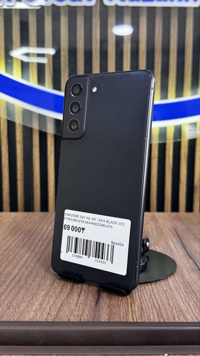 Samsung S21 FE 128/6 С гарантией!