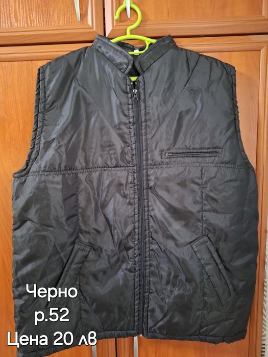 Дамски грейки различни модели