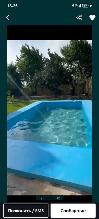 V1) Срочно продаётся дача.