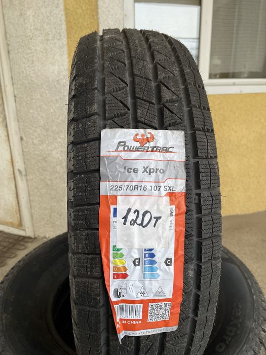 PowerTrac 225/70R16 новые