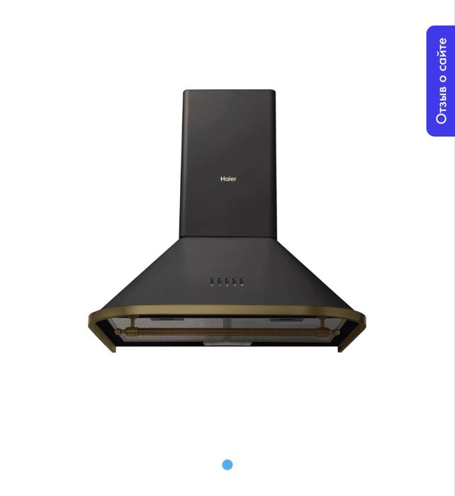 Haier вытяжка hvx-671atqbb
