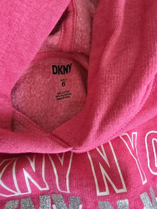 Ватиран комплект DKNY за 6г до 122 см