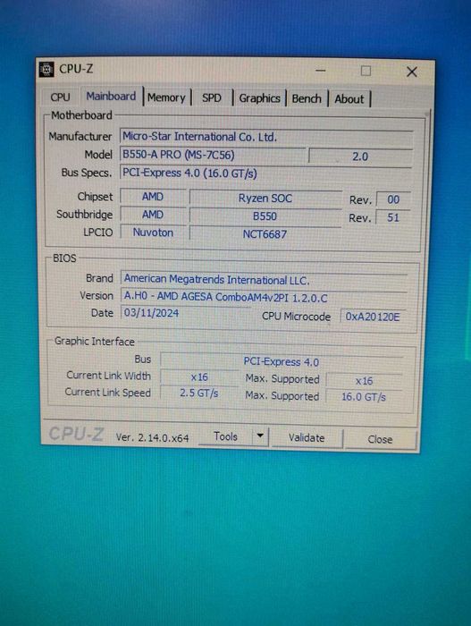 5700X3D Геймърски компютър в гаранция