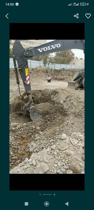 Qum песок тозза йувилган сувокка клинец шебен кампот 70/30 Булыга