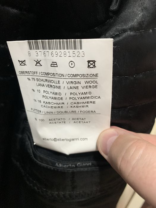 Мужское кашемировое пальто