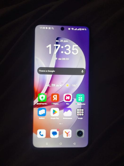 Обмен realmi c71