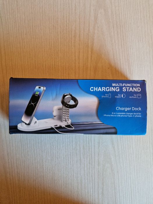 Безжична станция