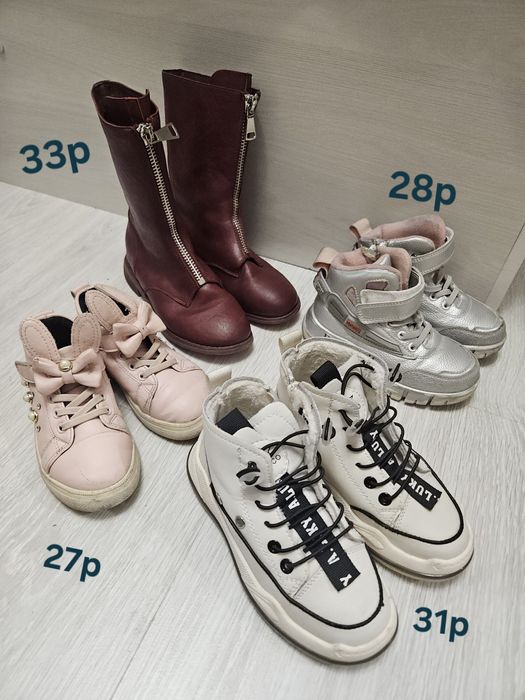 Продам полу сапоги для девочек