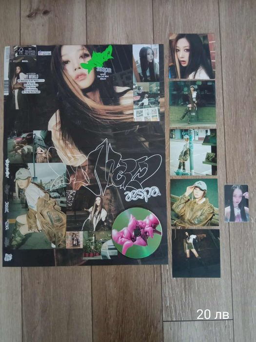 Kpop Албуми Aespa, Twice + фотокартички