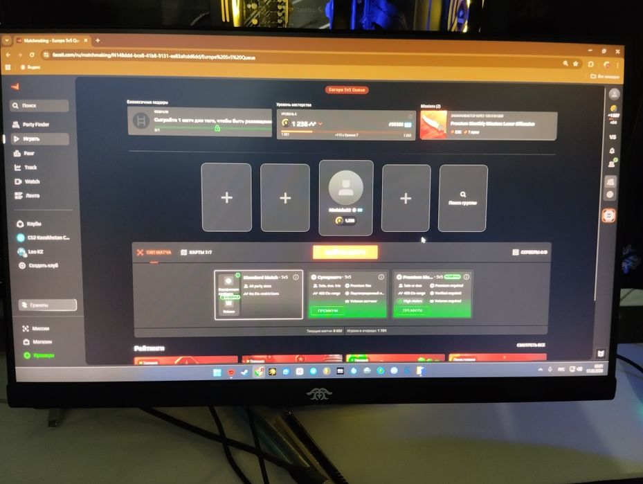 Продам игровой компьютер