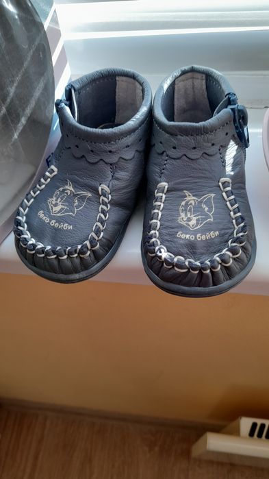 Обувки за прохождане Беко