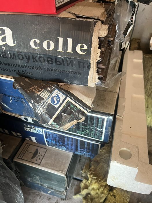 Продам ламинат в пачках